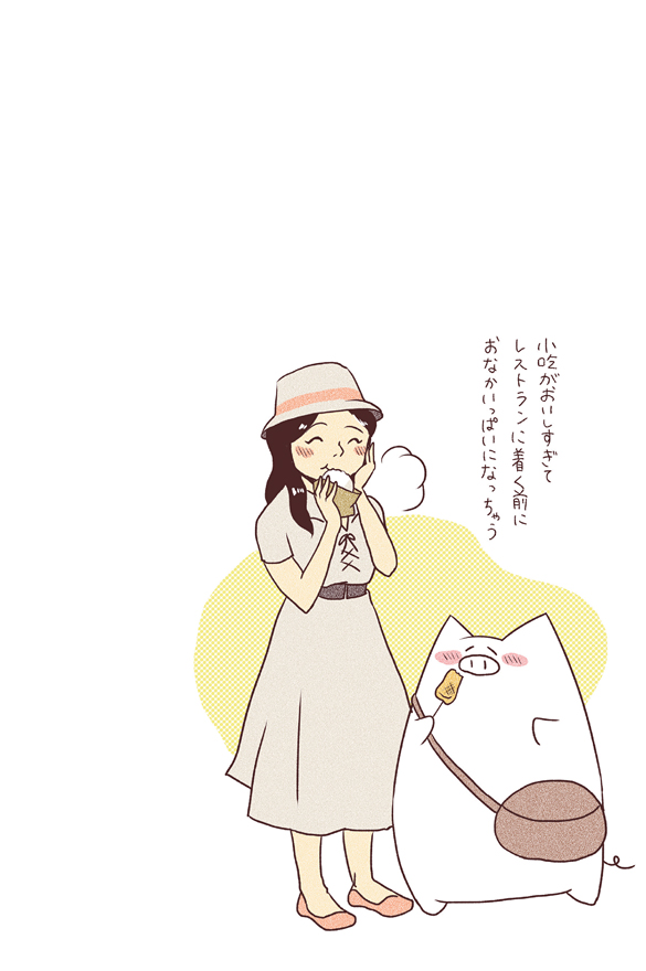 ブタが中国・西安で食べ歩きするマンガ(4/4) 