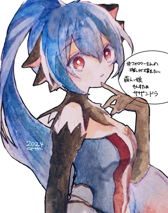 2