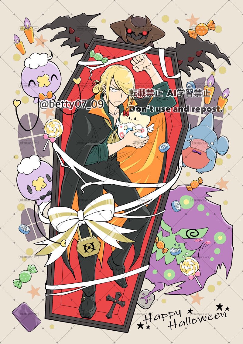 #今年も残りわずかなのでお気に入りの4枚を貼る
良いお年を…!🙇‍♀️ 