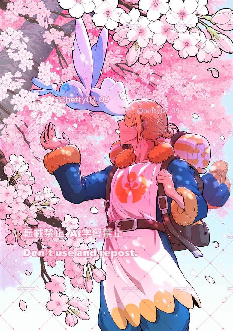 #今年も残りわずかなのでお気に入りの4枚を貼る
良いお年を…!🙇‍♀️ 