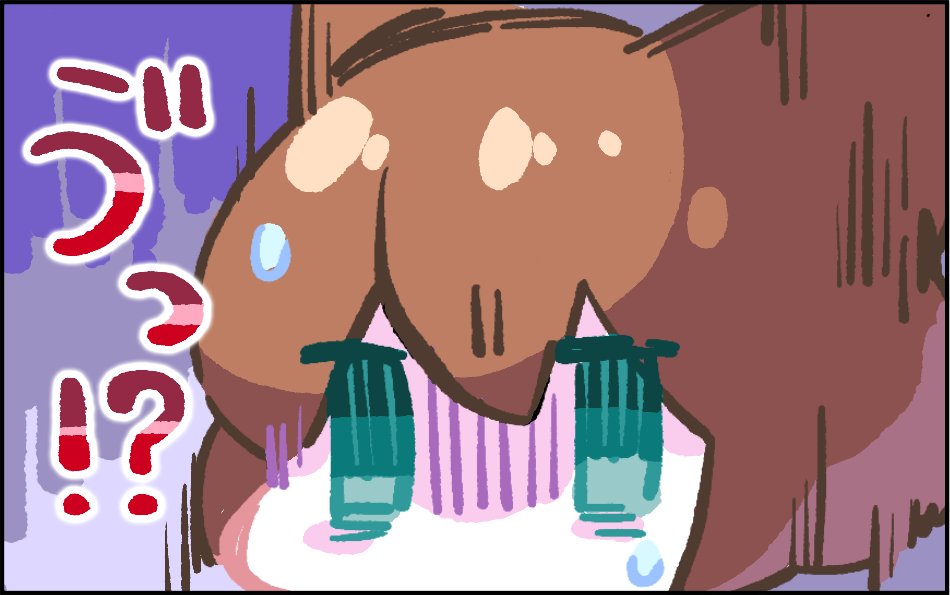nyanshandstudio's tweet photo. 第一話すべてのはじまり
売上1000万円突破！でも、次はどうすればいい？
4コマ漫画「#100日後に起業するねこ」第1話スタート🐾
これから始まる起業準備のリアルを楽しんでください！💼💡
毎��14:00更新予定！フォロー���て応援お願いします🙇‍♂️✨

#100日後に起業するねこ #起業準備 #フリーランス https://t.co/NYfjlXGJsa