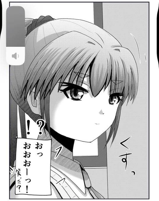 本年もお読みいただきましてありがとうございました。新年も引き続きどうぞよろしくお願いします🙇🏻。
来年は今年以上にいろいろ広げていきたいなと思っております! 