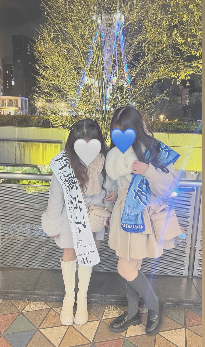 今年最後の現場は
なちたんと🤍💙
としきょんしか勝たん…!!
今年終わっちゃうので載せます😖😖

#日向坂46全国ツアー東京ドーム公演DAY1
#加藤史帆卒業セレモニー