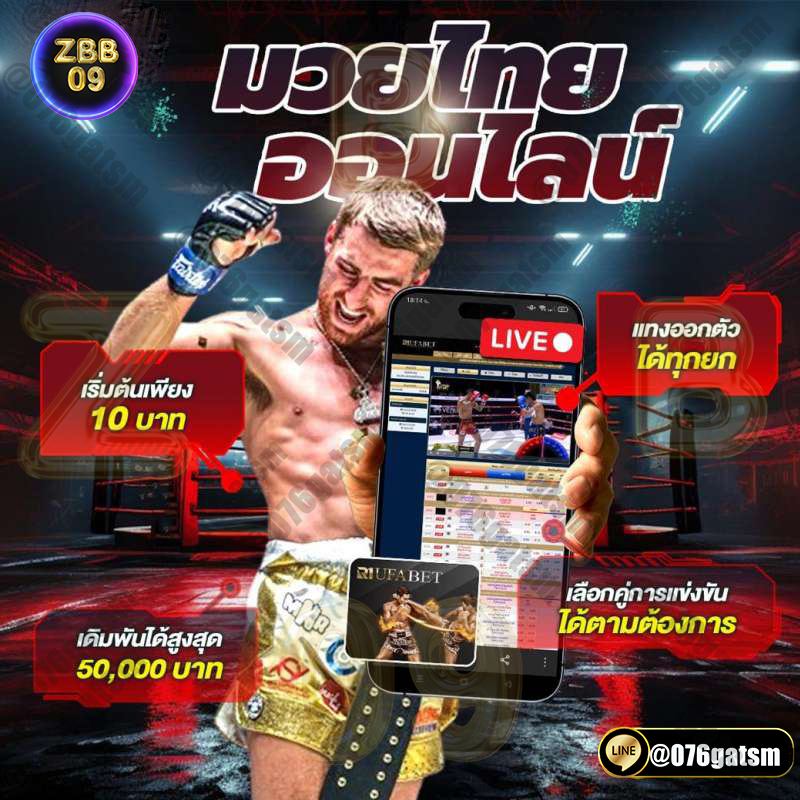 mwrrn402's tweet photo. ⏰ นับถอย���ลังอีก 1 วันสุดท้าย!! 
👊 ลุ้น��างวัลใหญ่ ส่งท้ายปีแบบจัดเต็ม 
✨สมัครได้ที่นี่  https://t.co/cbHU5BEibN 
📌 𝙇𝙄𝙉𝙀 𝙄𝘿   @076gatsm 
✅ฝาก-ถอน ไม่มีขันต่ำ 
✅รองรับบัญชีธนาคาร-วอเลต 
✅มีแอดมินดูแล 24 ชม.
#สวัสดีปีใหม่ #สวัสดีวันสิ้นปี https://t.co/MjPZzxeMLj