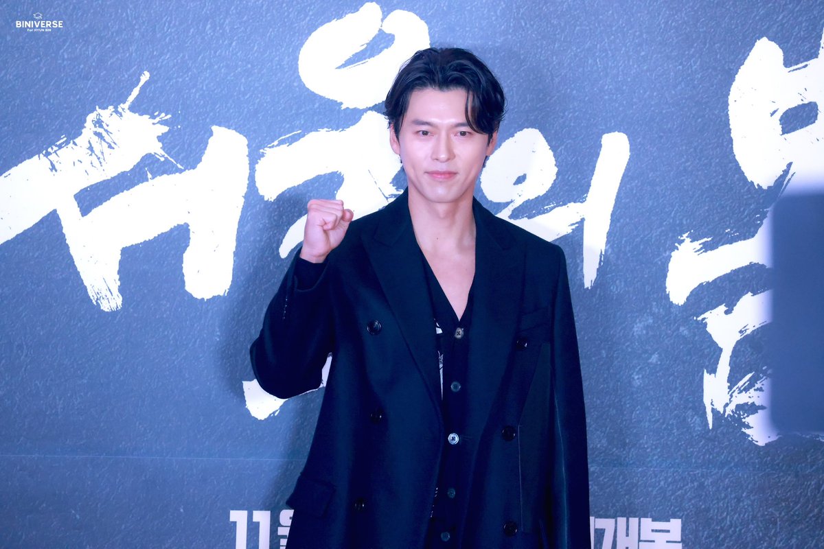 BINIVERSE925's tweet photo. 231116 서울의 봄 VIP 시사회 

#현빈 #김태평 #Hyunbin #ヒョンビン #玄彬 https://t.co/YpGEaiI7BO