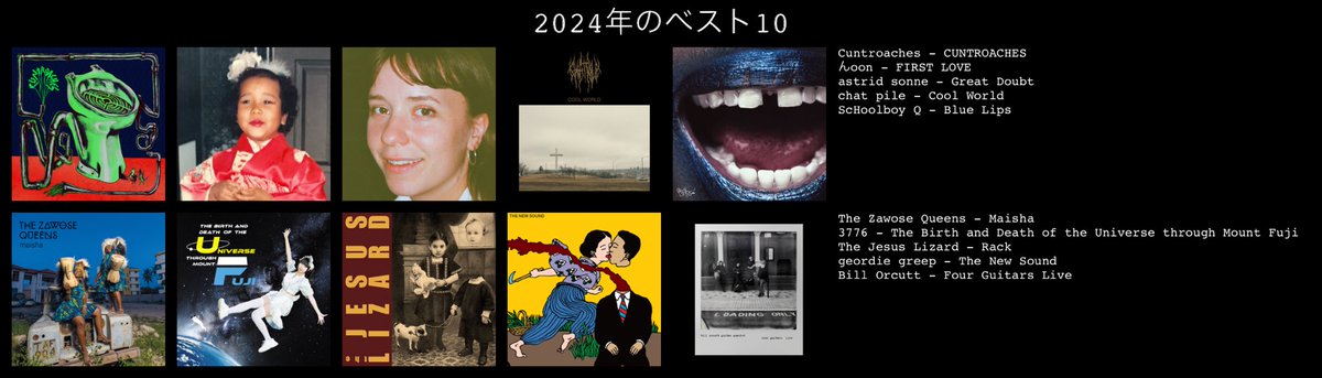 oroshiya tweet picture
