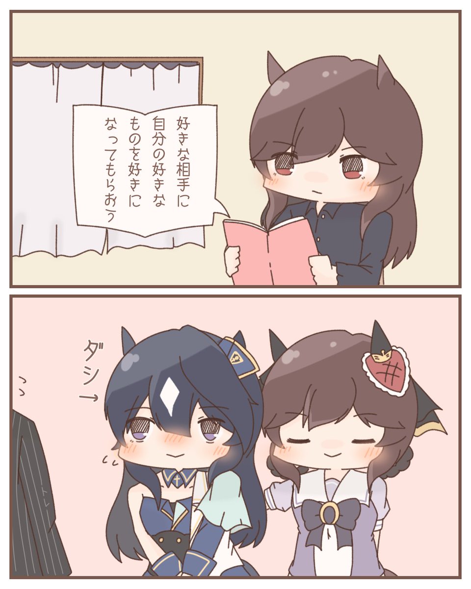 #2024年自分が選ぶ今年の4枚
最後のは動画ですが一枚カウントして 