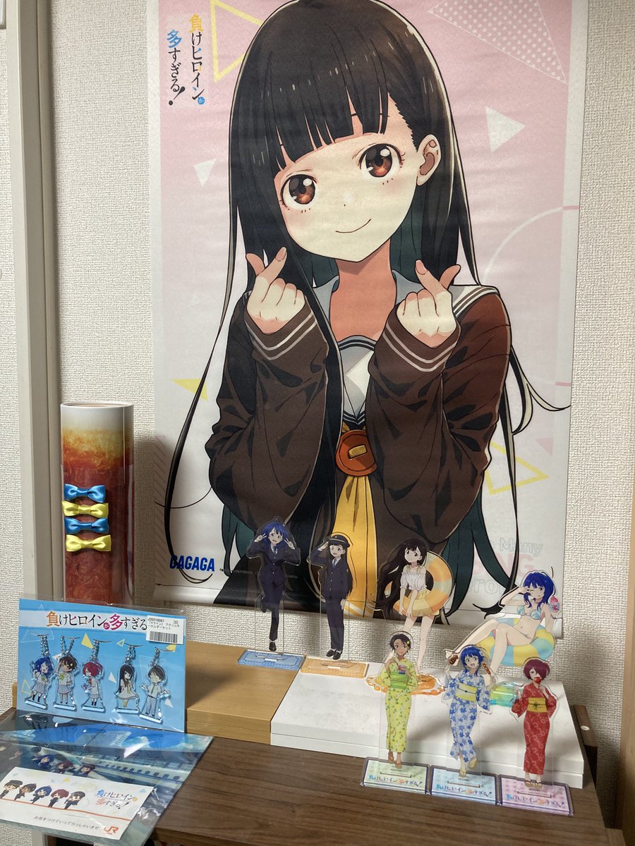 mippai_p's tweet photo. さて今年も残りわずかとなりました。
職場も異動があり生活リズムも激変の一年でしたが、おいらのオタ活にお付き合いいただけてありがとうございます。
来年もよろしくお願いいたします。
年後半に一挙にハマった負けヒロイン、祭壇ができてしまったww
#マケイン https://t.co/4u7vwOK6pq