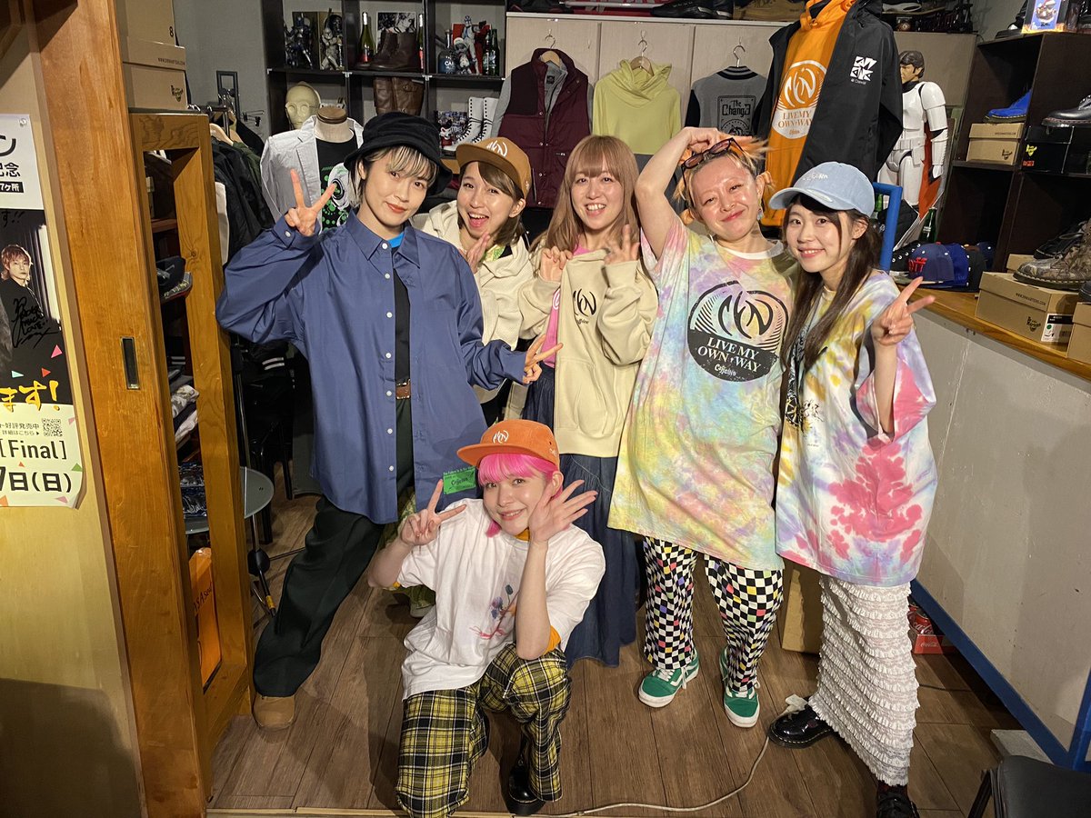 TMZ👽濃厚で充実な2024年を過ごせました🔥🔥一緒に過ごしてくれた皆さんありがとうございます😆🌟
2025年もみんなが元気で、笑顔いっぱいの1年になりますように😉🌟
良いお年を🕺
#GacharicSpin