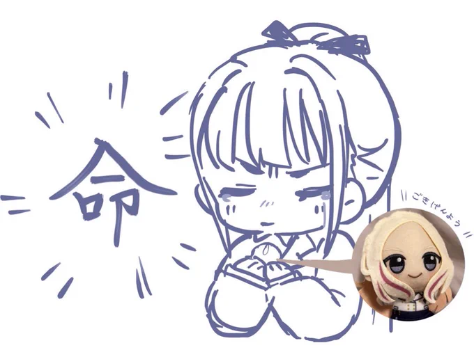 #2024年自分が選ぶ今年の4枚 色々なジャンルにハマり少しずつ絵も描けた一年でした見てくださった方ありがとうございました!