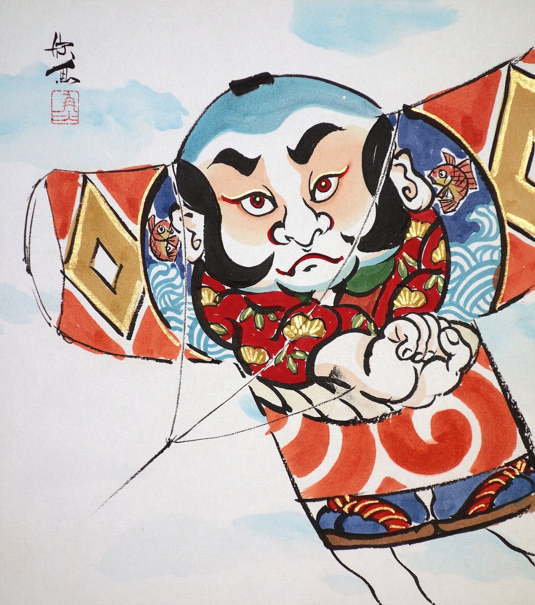 欣魚〈kingyo〉 (@Kingyo_art) / X 欣魚〈kingyo〉 (@Kingyo_art) / X
