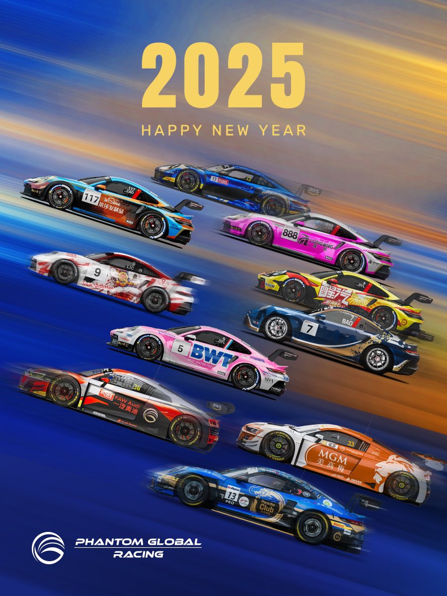 Thank you for supporting us all the way during our first year on this incredible journey! Here’s to more exciting races in 2025! Happy New Year! 🏁🍾

#PhantomGlobalRacing