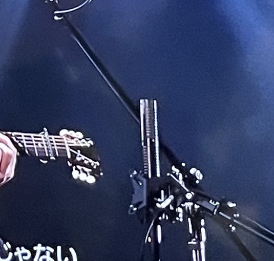 nmiyumusic's tweet photo. 紅白の星野源が使ってたこのリボンマイクなんて名前か教えてください！！！ https://t.co/f7ZrsBIGDG