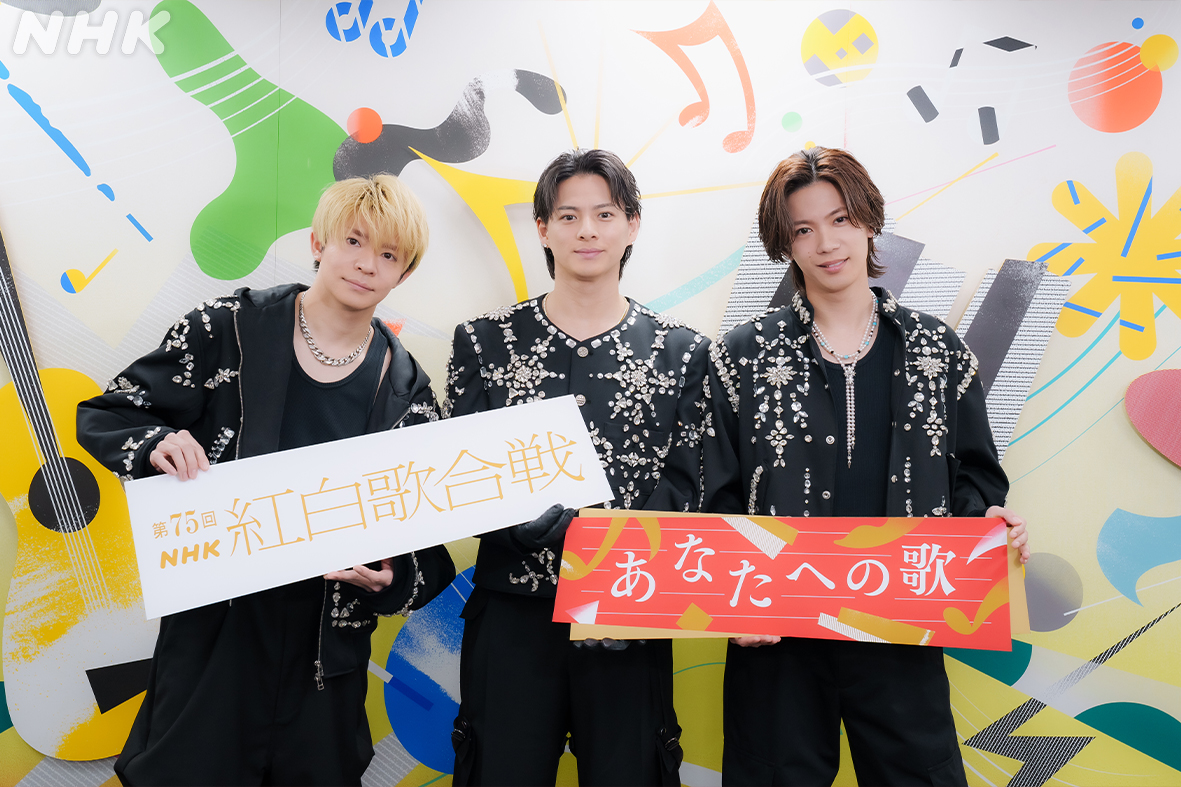 nhk_kouhaku's tweet photo. ▶️NEXT

⬜#Number_i／GOAT

ことし1月1日デビューで大活躍の1年⚡️

”Greatest Of All Time” = ”史上最高”
を意味する衝撃のデビュー曲を
パフォーマンス🐐

⚡NHKプラスで同時配信中
https://t.co/6CN5v3FPft

#NHK紅白 #紅白歌合戦 https://t.co/gTpDEuklOi