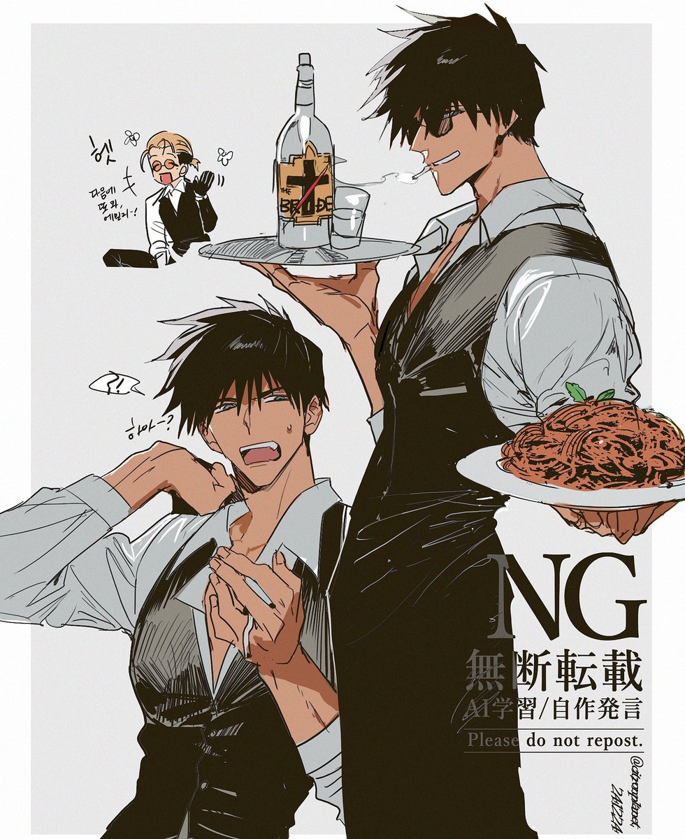 블스는 요새그냥 낙서/중간과정이나 r18올리는용도로분리해서 사용중이예욘(몇개만들고옴) 뭔가 사람적어서이거대로 좀 편함...다들 미리 새해복많이받으세요~