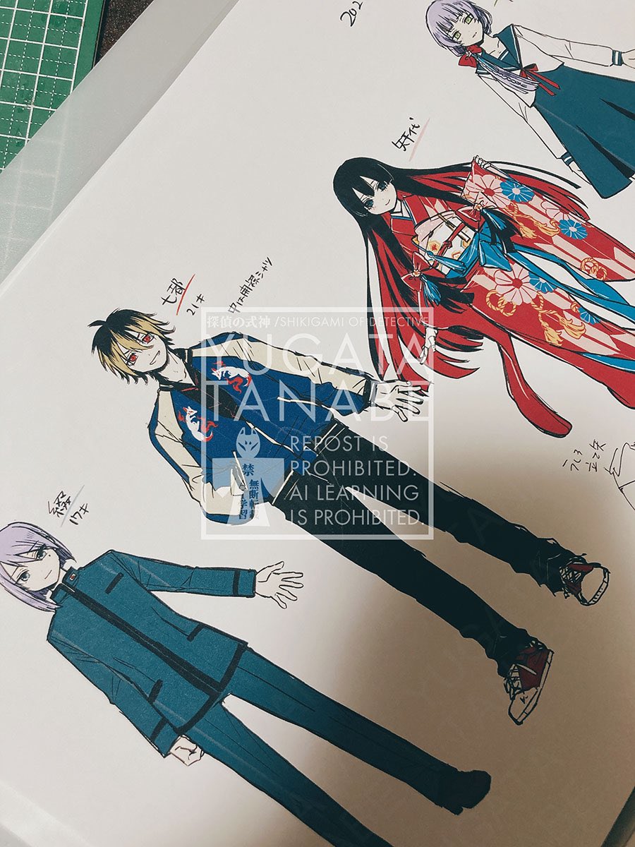 「年末だしせっかくなので探偵の式神のキャララフお蔵出し!#探偵の式神 」|田辺ゆがたのイラスト