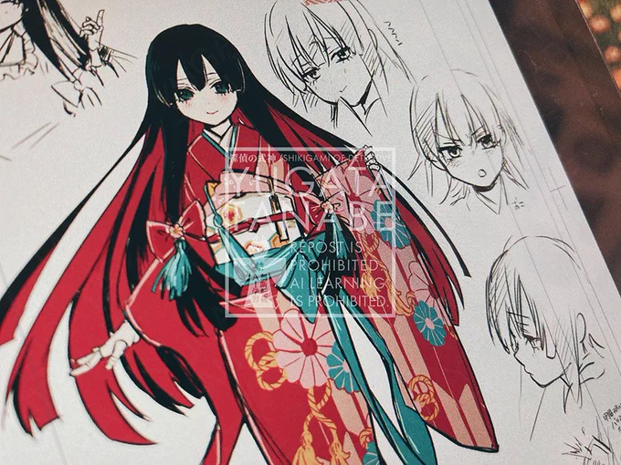 年末だしせっかくなので探偵の式神のキャララフお蔵出し!#探偵の式神 