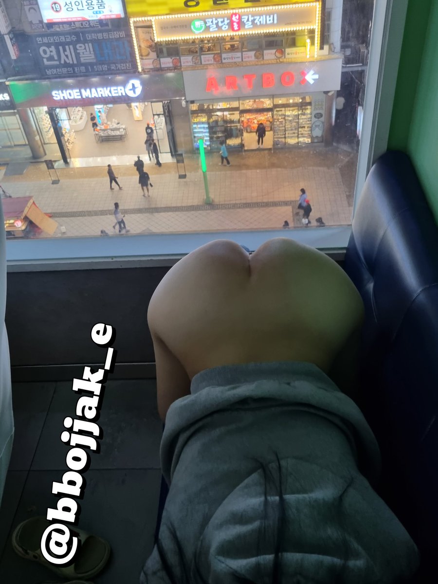 모두 연말 잘 보내시구 새해 복 많이 받으세용💕