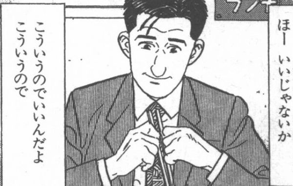 …飽きもせず BSで孤独のグルメを観ているが…紅白は B'zだけ観たいので、さっきからチャンネルを行ったり来たりしていたのだが…二画面表示出来るテレビだとゆーことを忘れていた😅 