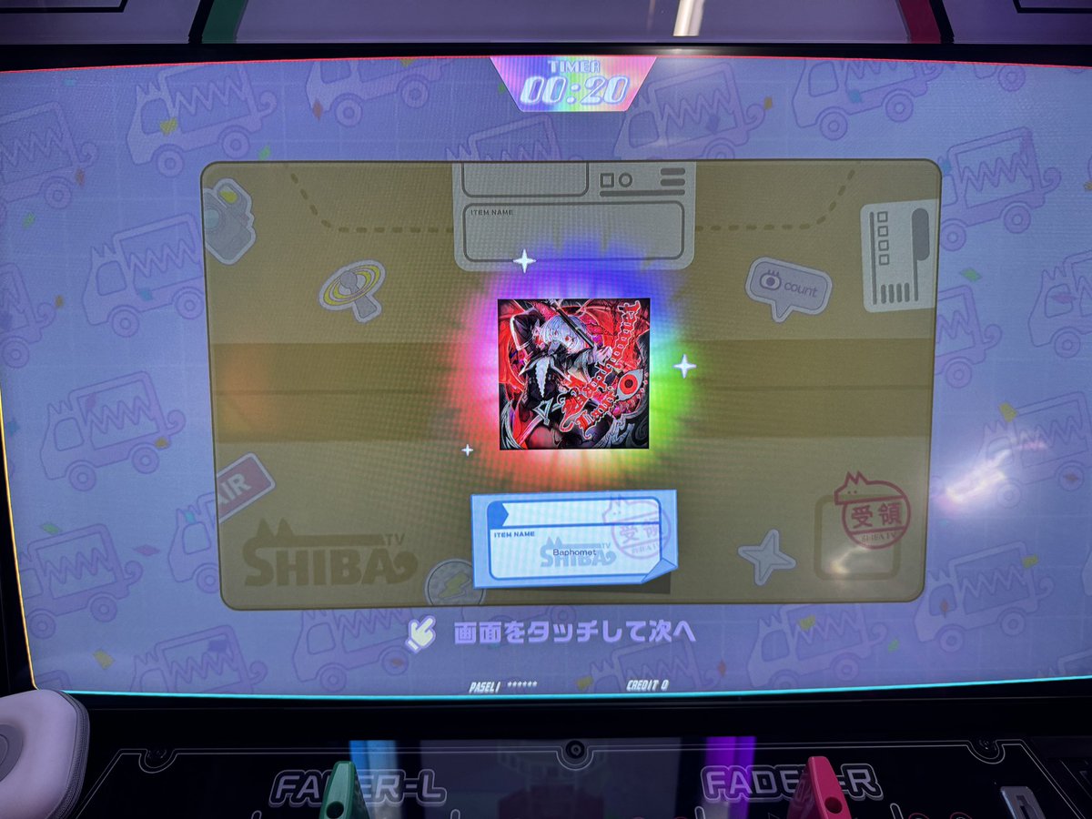 kevin070790's tweet photo. 年越し前最後の戦いがはじまる https://t.co/CfYxhRPjBU