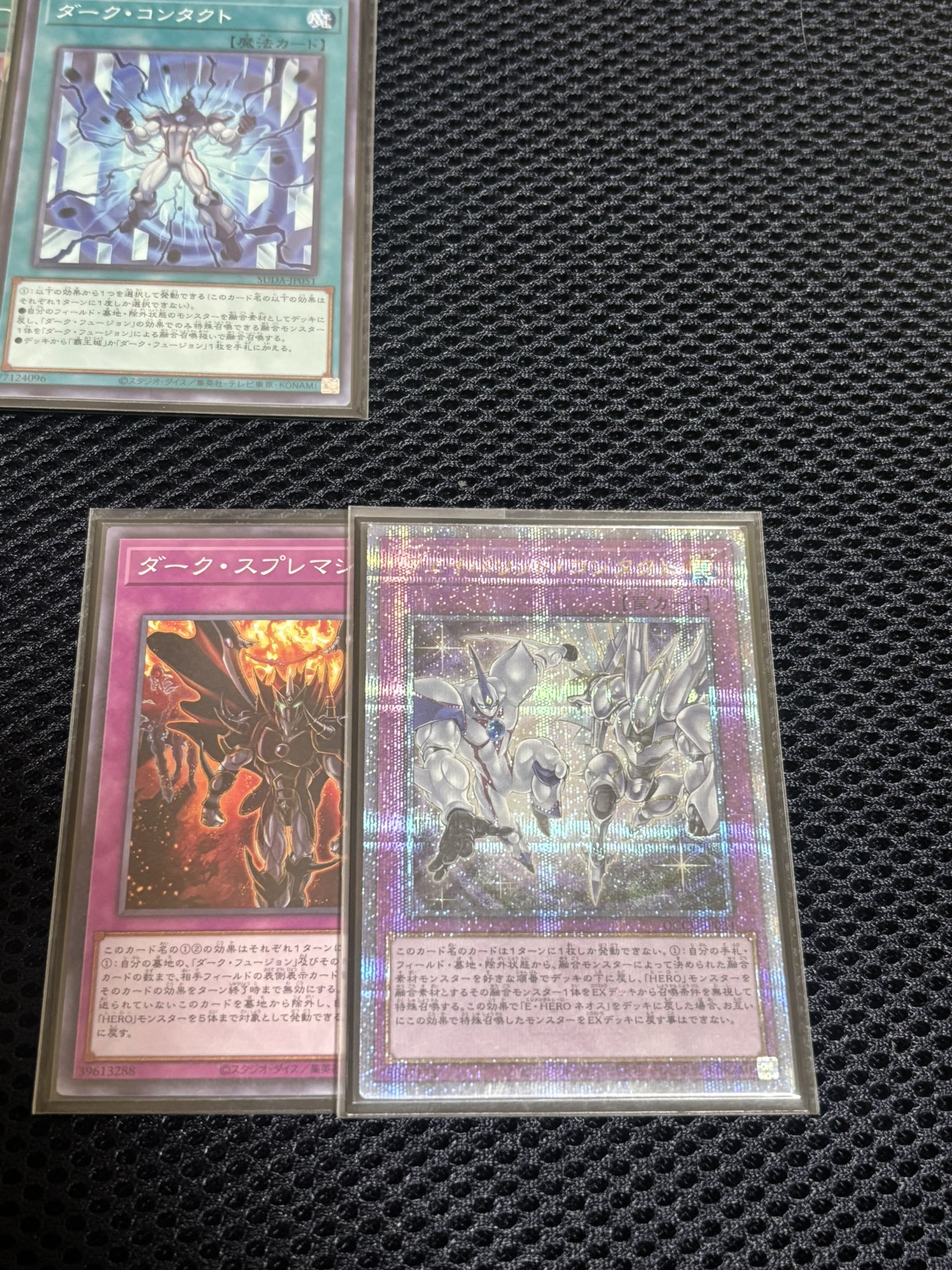 HERO デッキ 高レアリティ 遊戯王 HEROデッキ 高レア - メルカリ