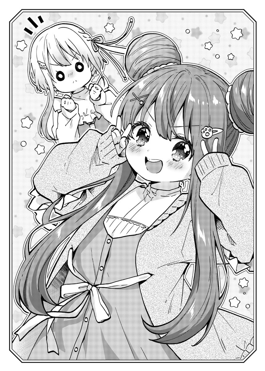 ちいこえ扉絵ver.
 #2024年自分が選ぶ今年の4枚 