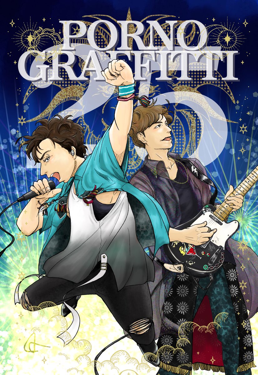 moriQ0816's tweet photo. 今年もあまり描けなかった…
でも25周年堪能させていただいた！フォロワーもいつもありがとう🥺✨来年はもっと描きたいな！ https://t.co/SKNNeYf8nN