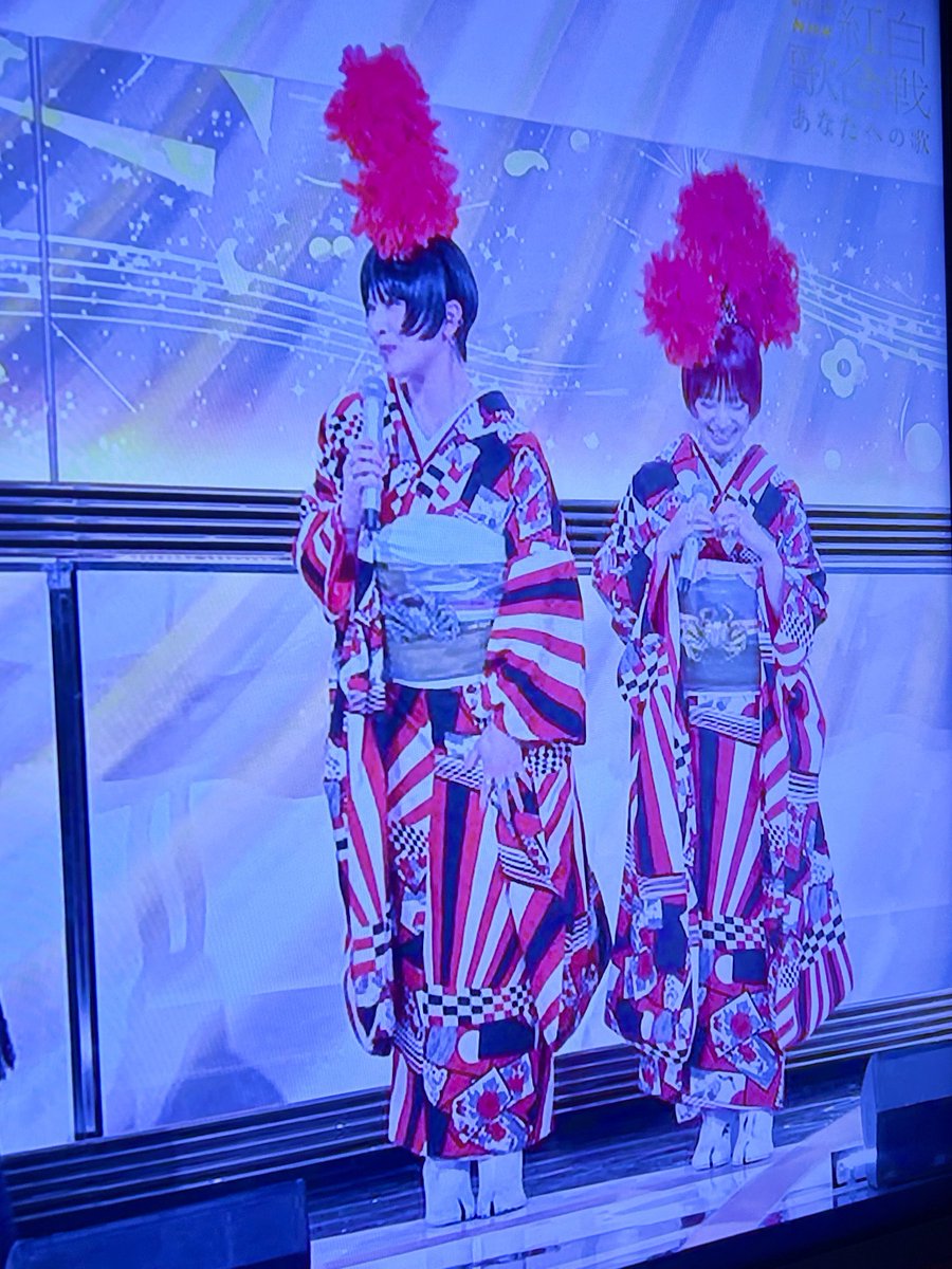 hanchan______'s tweet photo. し、椎名林檎が私が成人式で着たのと同じ振袖を着ています………………歓喜 https://t.co/SfcdHS47dz