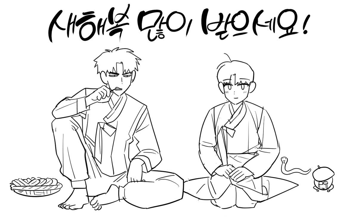 rodka106's tweet photo. 안녕하세요. 이번주는 휴재입니다 ㅠㅠ
다음주엔 마지막화가 업로드될 예정입니다!!!
돈브리크 유리를 봐주시는 독자님들 언제나 감사드리며 새해 복 많이 받으시길 바랍니다!!! https://t.co/MniLGv5cY8