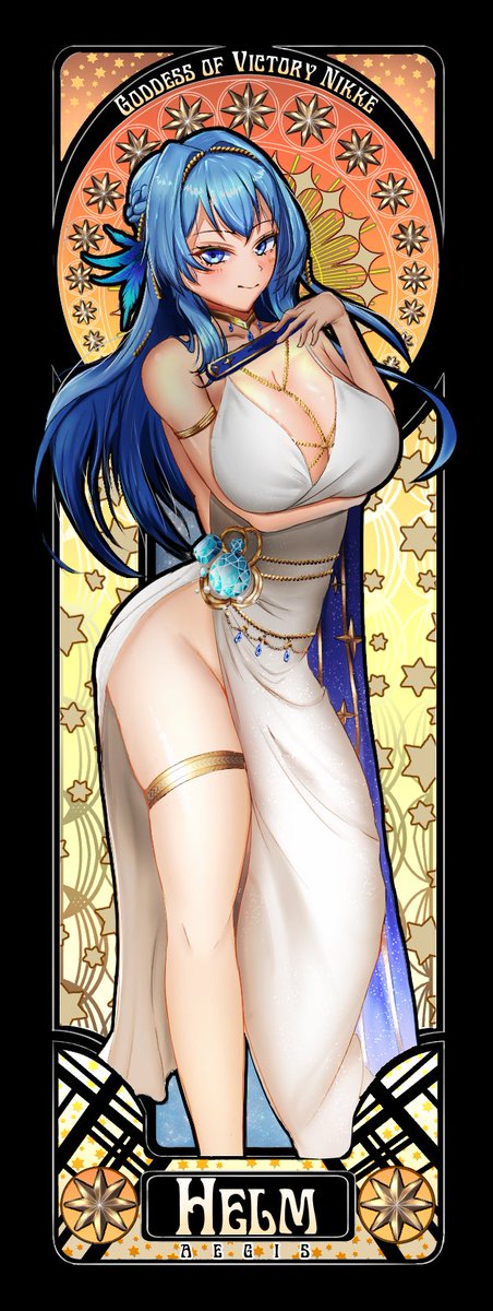 来年からは本業を退職し創作の方に力を入れていきますので応援よろしくお願いします‼
 #2024年自分が選ぶ今年の4枚 