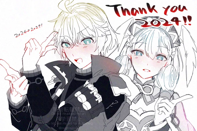 描き納めは謎ポーズシュルメリ
今年もありがとうございました🫶 