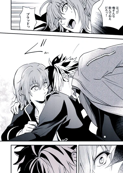 【3/4】 
