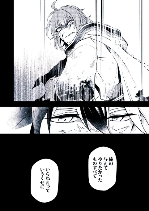 【4/4】 