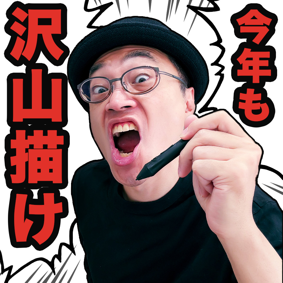 スライム / 𝙎𝙡𝙞𝙢𝙚 (@MizunoseSlime) / Posts / X