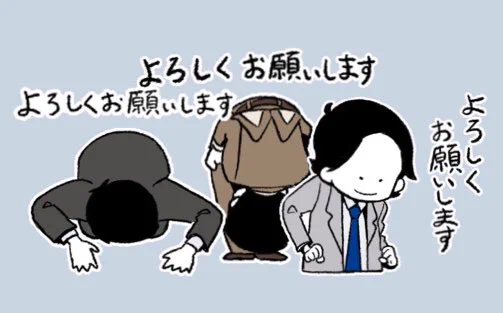 今年も本当にお世話になりました。

あまり絵は描けませんでしたが、「命ひとつ持って生き抜いた」そんな1年でした。良かったら来年も「あsummer、まだ生きてるな…」と思ってくれたら嬉しいです。

さあ社畜たち、今年最後の仕事だよ…

みなさまよいお年を。 