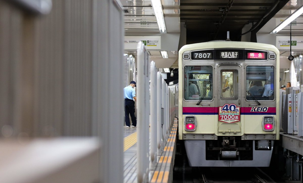 Bokophoto's tweet photo. #写真4枚で1年を振り返る
今年もあまり撮影には行けませんでしたが、たまに撮りに行くのが楽しかったです。良いお年を。 https://t.co/ggJ5RBacUR