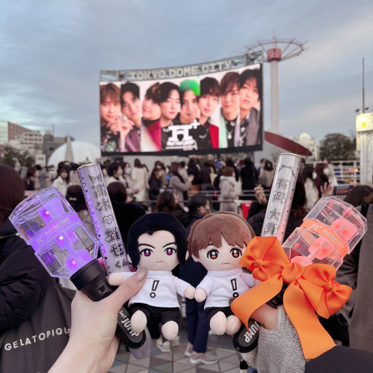 miraclestar545's tweet photo. 昨日はドームでした！
エキサイトシートだったので、数年ぶりに自分で銀テ取れました♡
私2024年はいい年ではなかったけど、JUMPは相変わらずかっこよくてみんなニコニコしてて、私も頑張らなくちゃなーって思えました☺️
来年もどうぞよろしくお願いします！ https://t.co/3nuFtJM7Rb