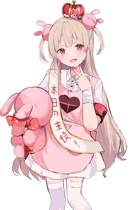 #2024年自分が選ぶ今年の4枚 