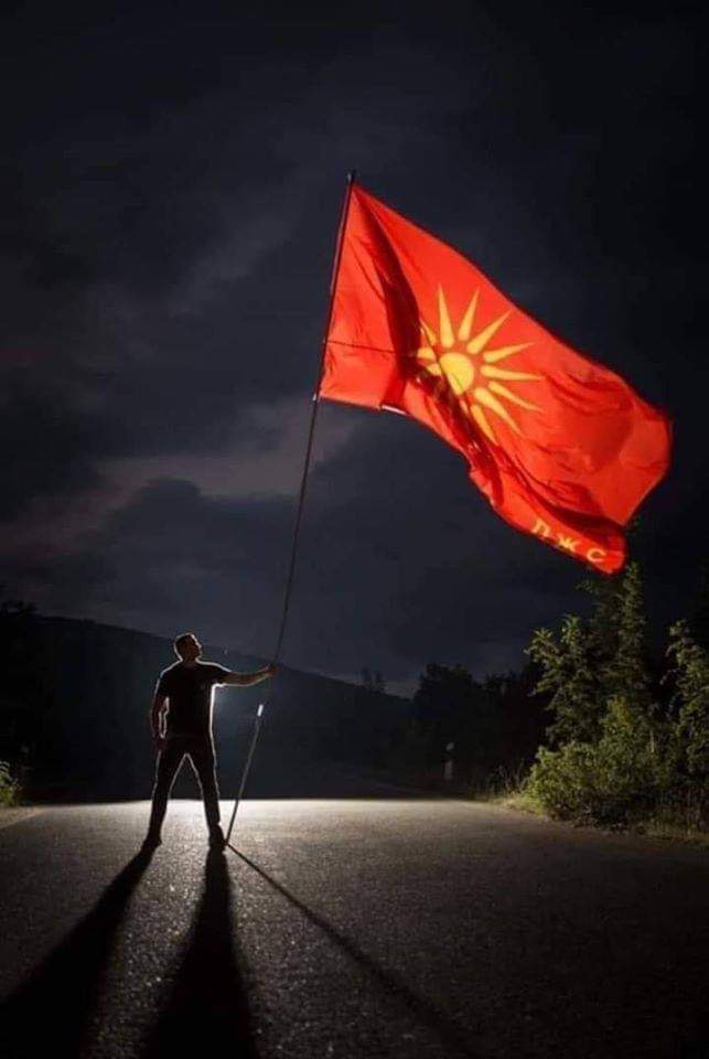 Македонци... Среќна нова и најдобро во неа❤️