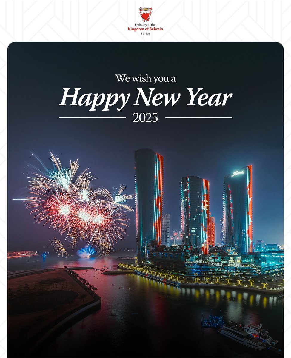 Bahrain Embassy Spain tweet media