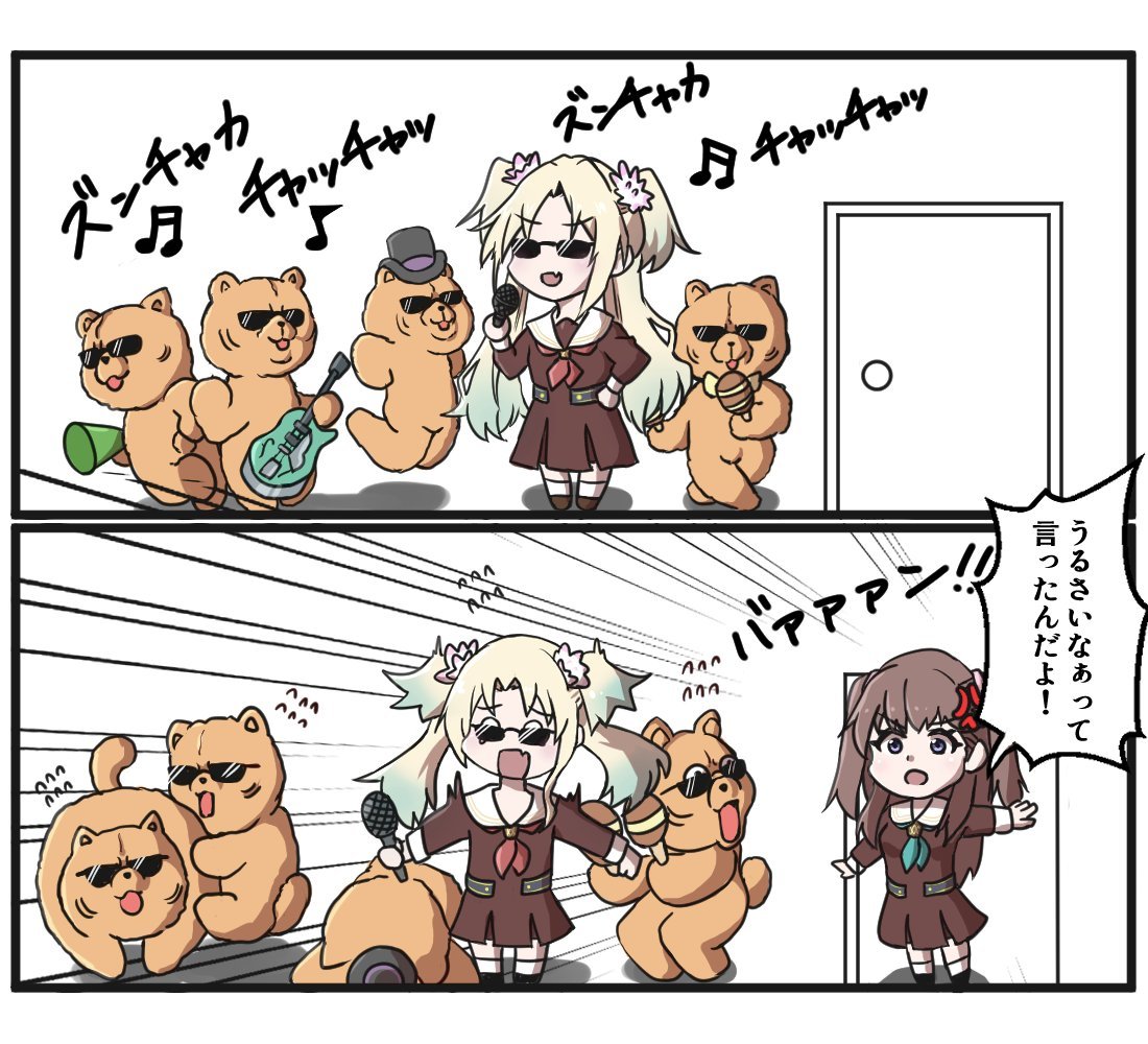 #2024年自分が選ぶ今年の4枚 