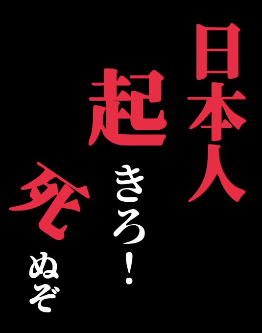 ⚠️警告⚠️
