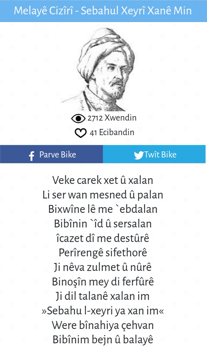 berevaji's tweet photo. Mamo, hurmeta min ji te re heye, lê tu neheq î. Ma çi ji me ye bi zimanên din dibêjin çi? Ji berê ve bi kurdî "sersal" û "serê salê" tê pîrozkirin. Folklor û edebiyata me bi vê peyvê tije ye. Bi fransî jî dibêjin "bonne année" yanî "sal xweş". Ma bila ew jî ya xwe biguherînin? https://t.co/oVH0NUW9Ei