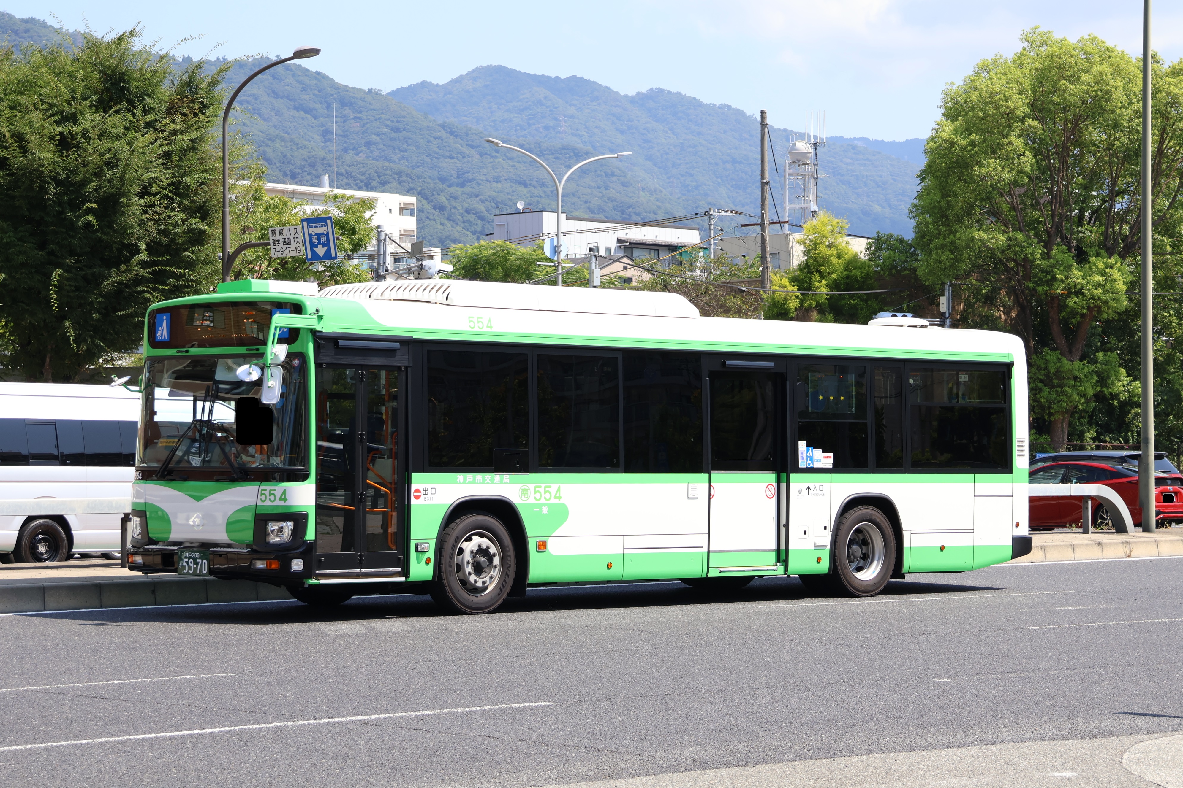 なべっち交通@10/2緑黄色社会アジアツアー🚌🚃📷️🏠️🥦 on X