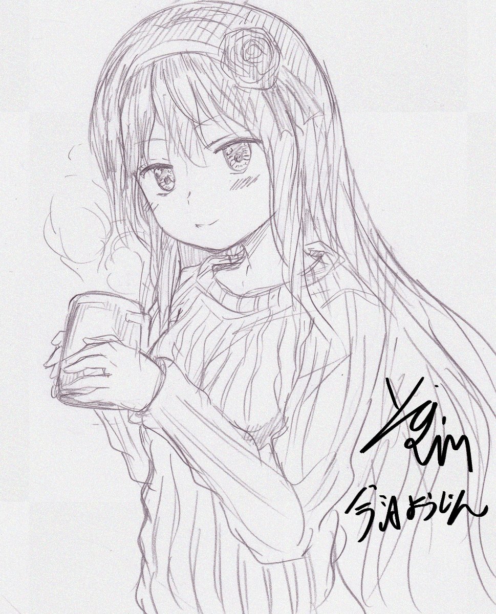 今年もお疲れ様でした。
今年も無事、単行本出せてよかった。
来年はより濃いえちぃ漫画を描けるよう頑張りたいですね。 