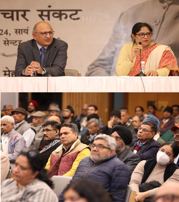 Ved Pratap Vaidik tweet media