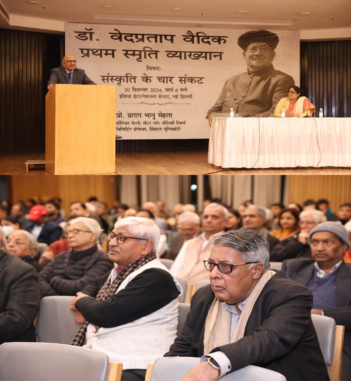 Ved Pratap Vaidik tweet media