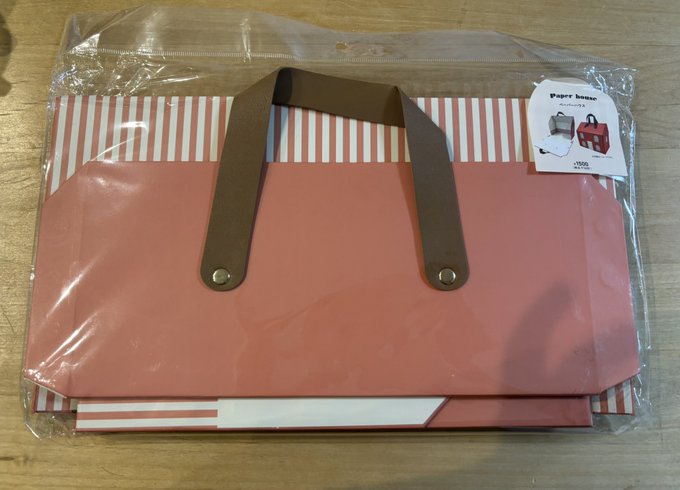 3COINSでようやくペーパードールハウスが手に入ったので、誠二ぬいと柚月ぬいのお家が準備出来ました☺️

中の雰囲気とか、もうちょい改造してみます🌟

今日は菊はじめの二人なので、ベッドインしてそっとしまっておきます💕 