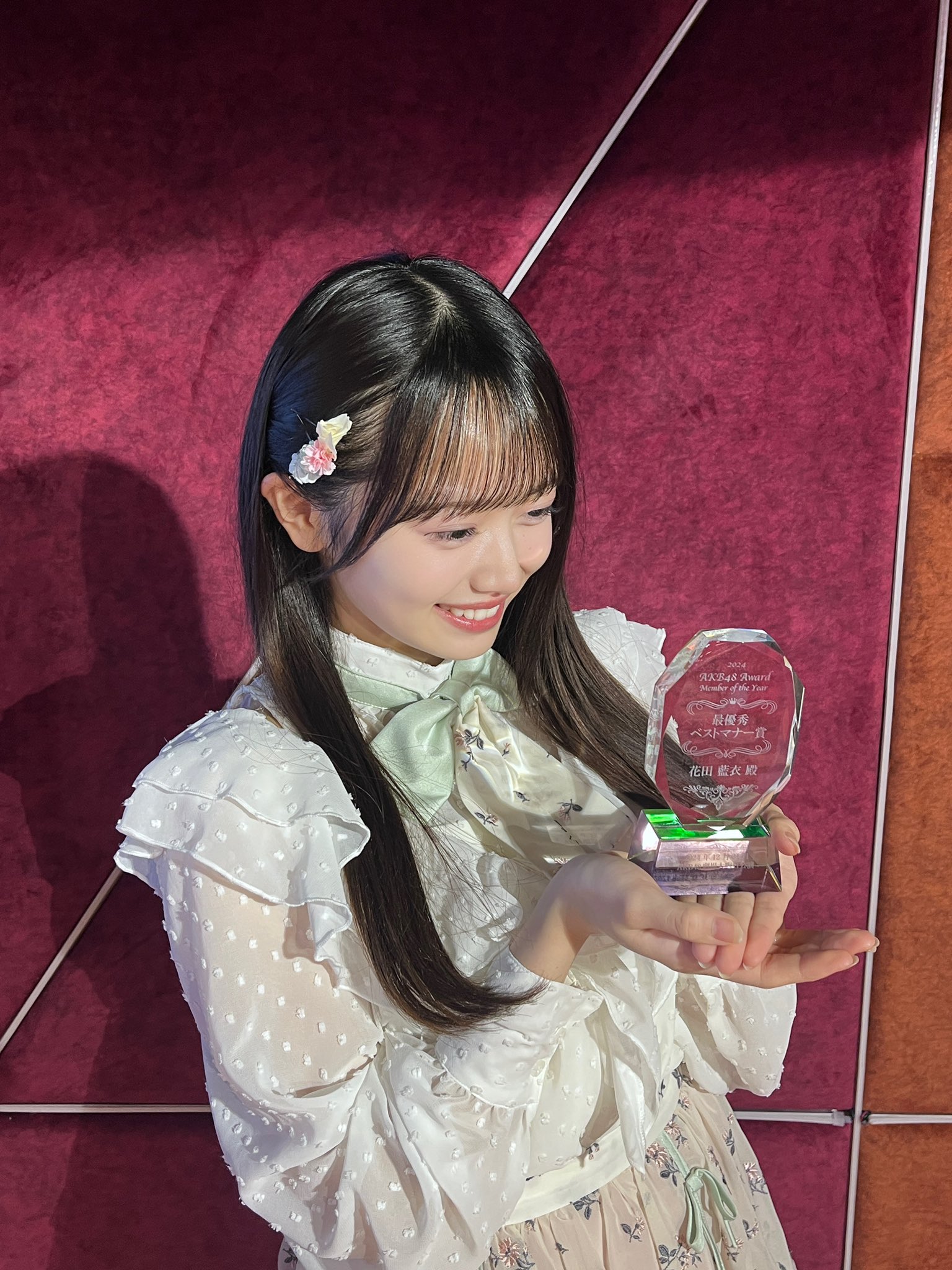 花田藍衣(AKB48 19期研究生) on X: 花田藍衣(AKB48 19期研究生) on X: