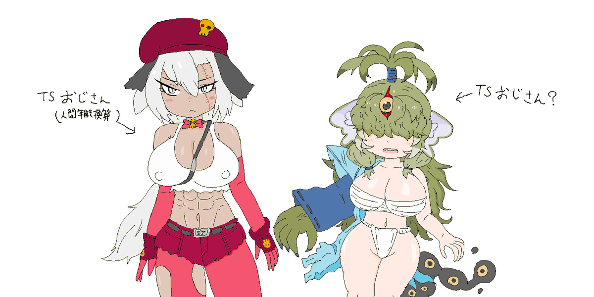 2024年の自分の絵代表4枚(私選)
けもフレイベント盛り沢山だったね 